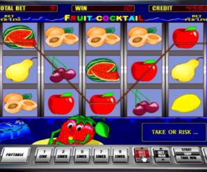 Азартные игровые автоматы