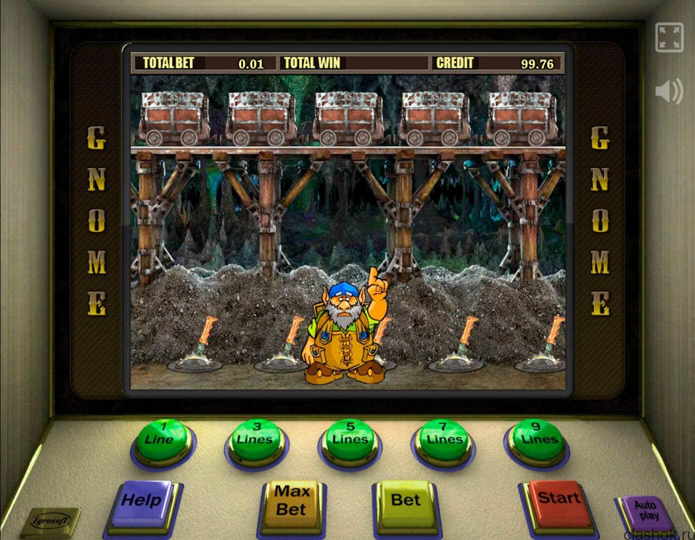 Игровой Автомат Gnome Играть Бесплатно Без Регистрации
