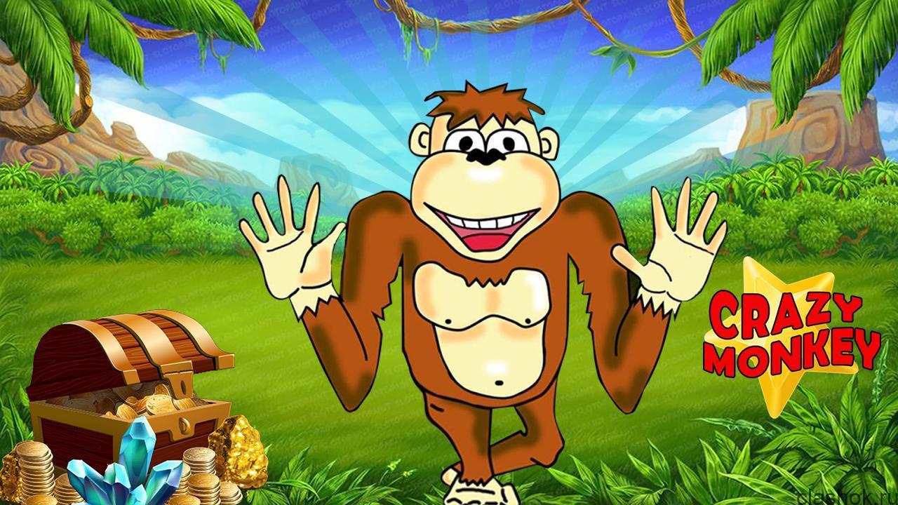 crazy monkey игровой автомат